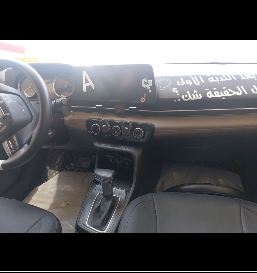 المكيف