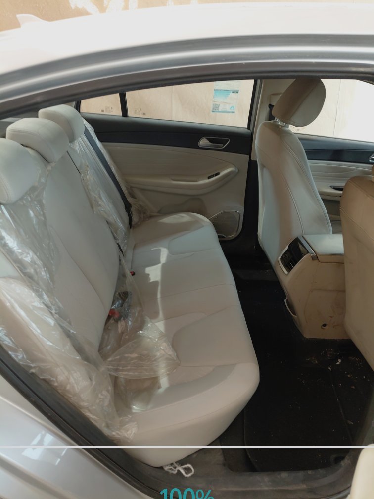 شيري  اريزو 5  2024 image