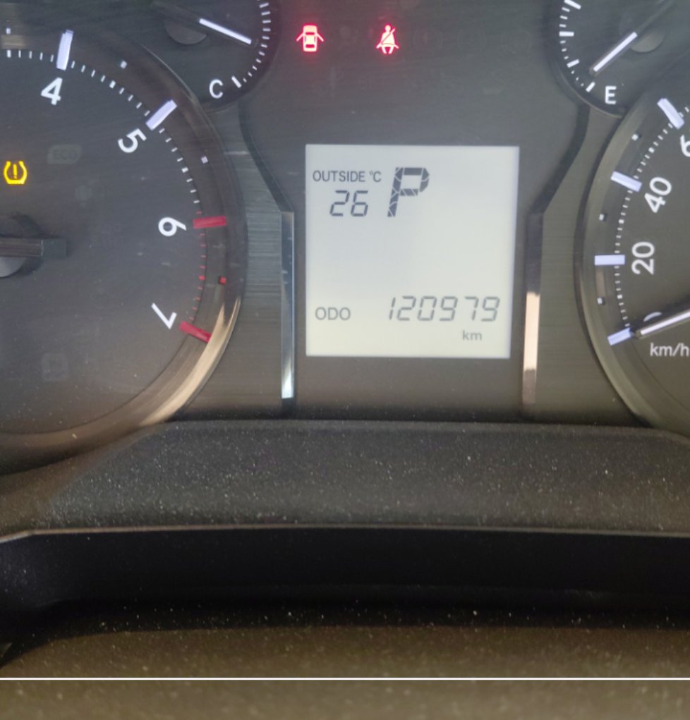 Toyota Land Cruiser Prado TXL-1  2022 image
