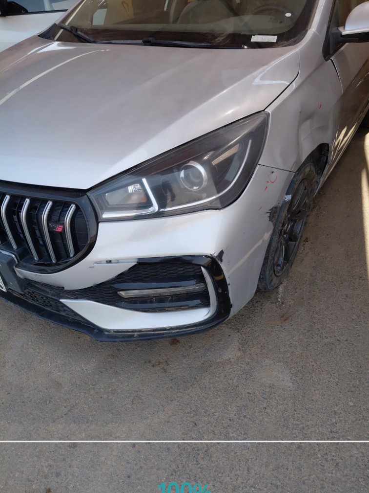شيري  اريزو 5  2024 image