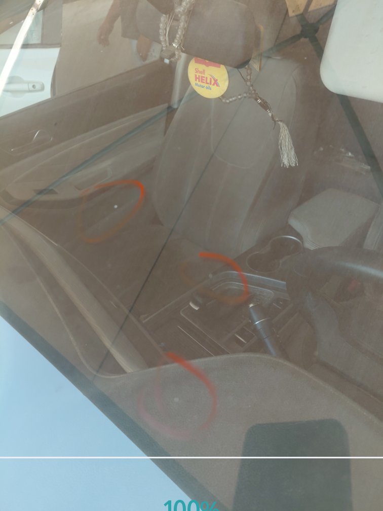 شيري  اريزو 5  2024 image