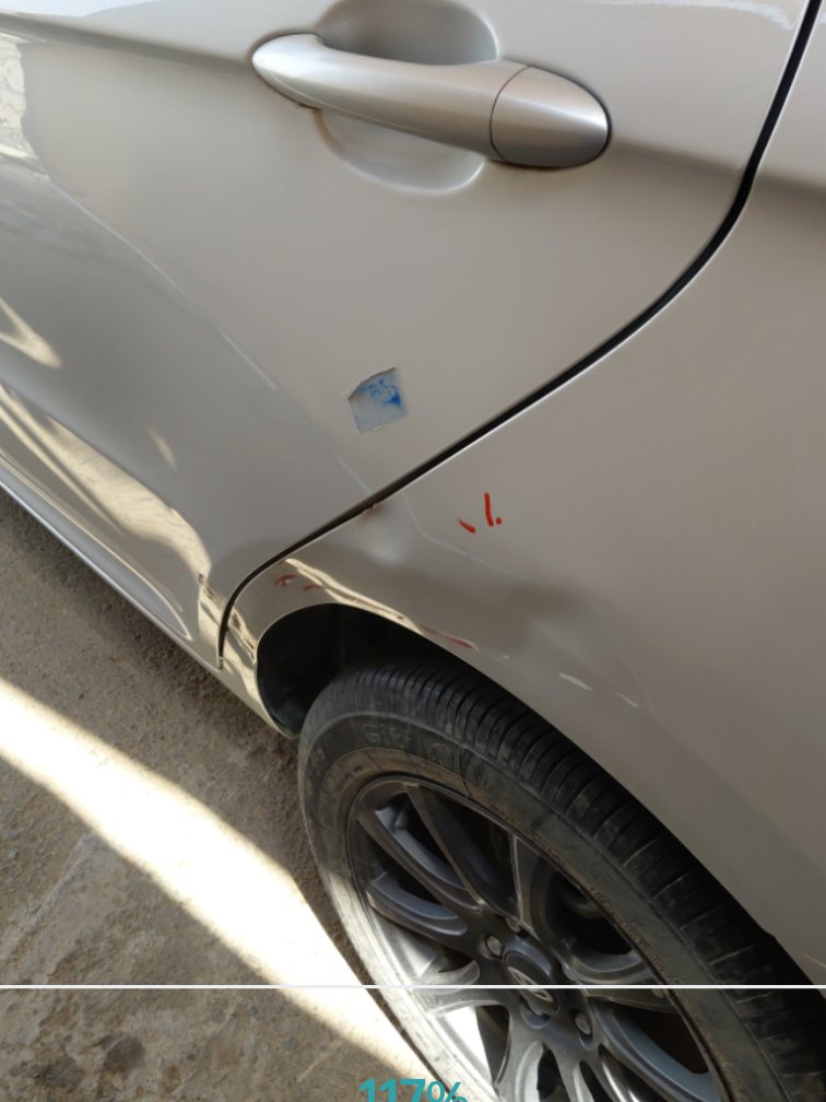 شيري  اريزو 5  2024 image
