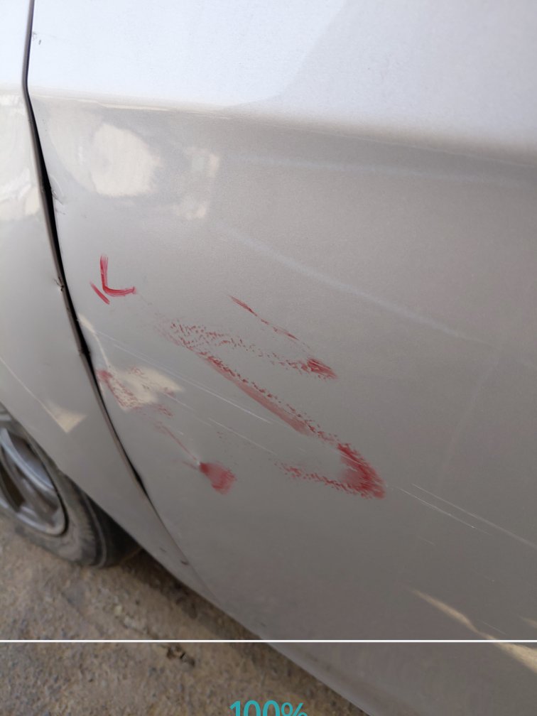 شيري  اريزو 5  2024 image