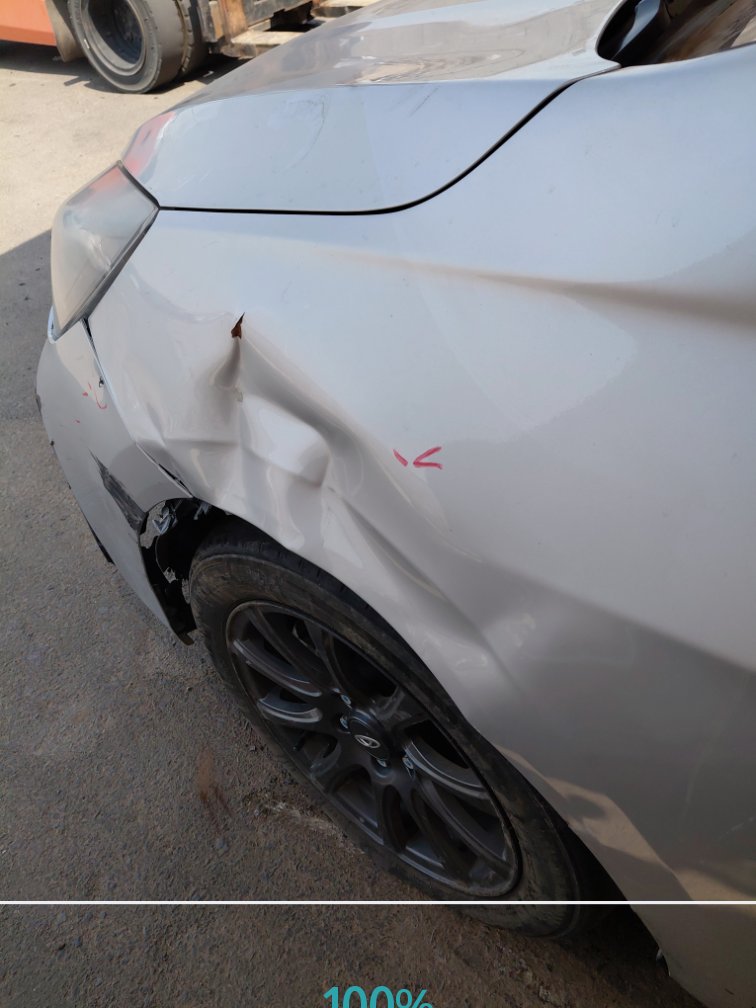 شيري  اريزو 5  2024 image