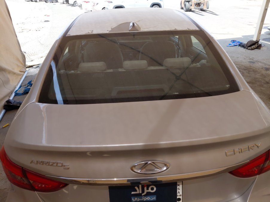 شيري  اريزو 5  2024 image