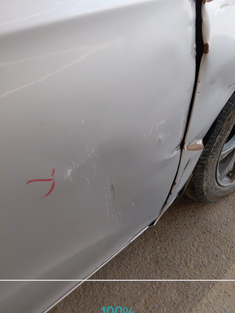 شيري  اريزو 5  2024 image