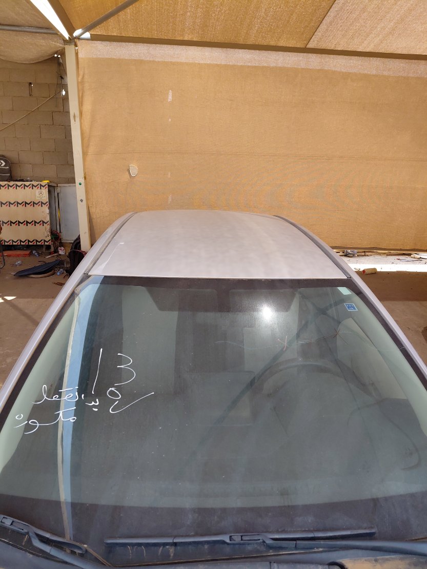 Toyota Corolla  2022 image