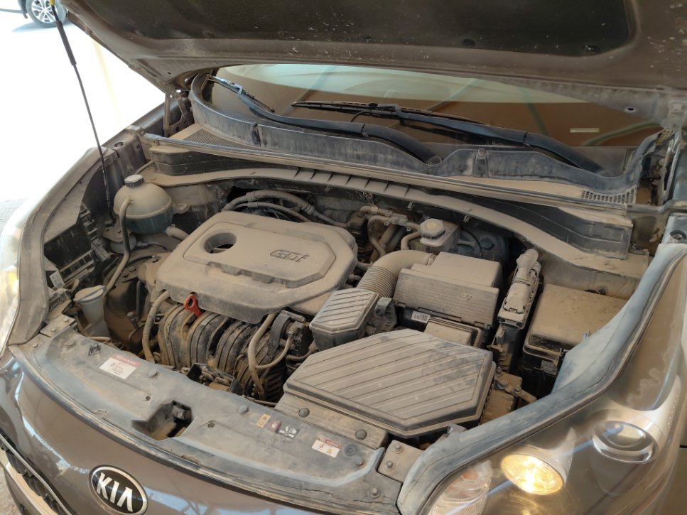 Engine