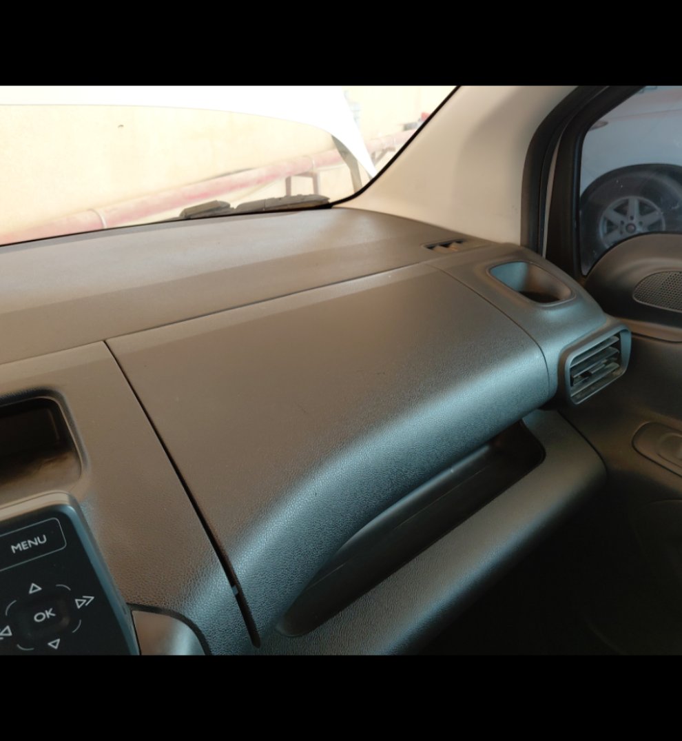 Peugeot  Partner  2023 image