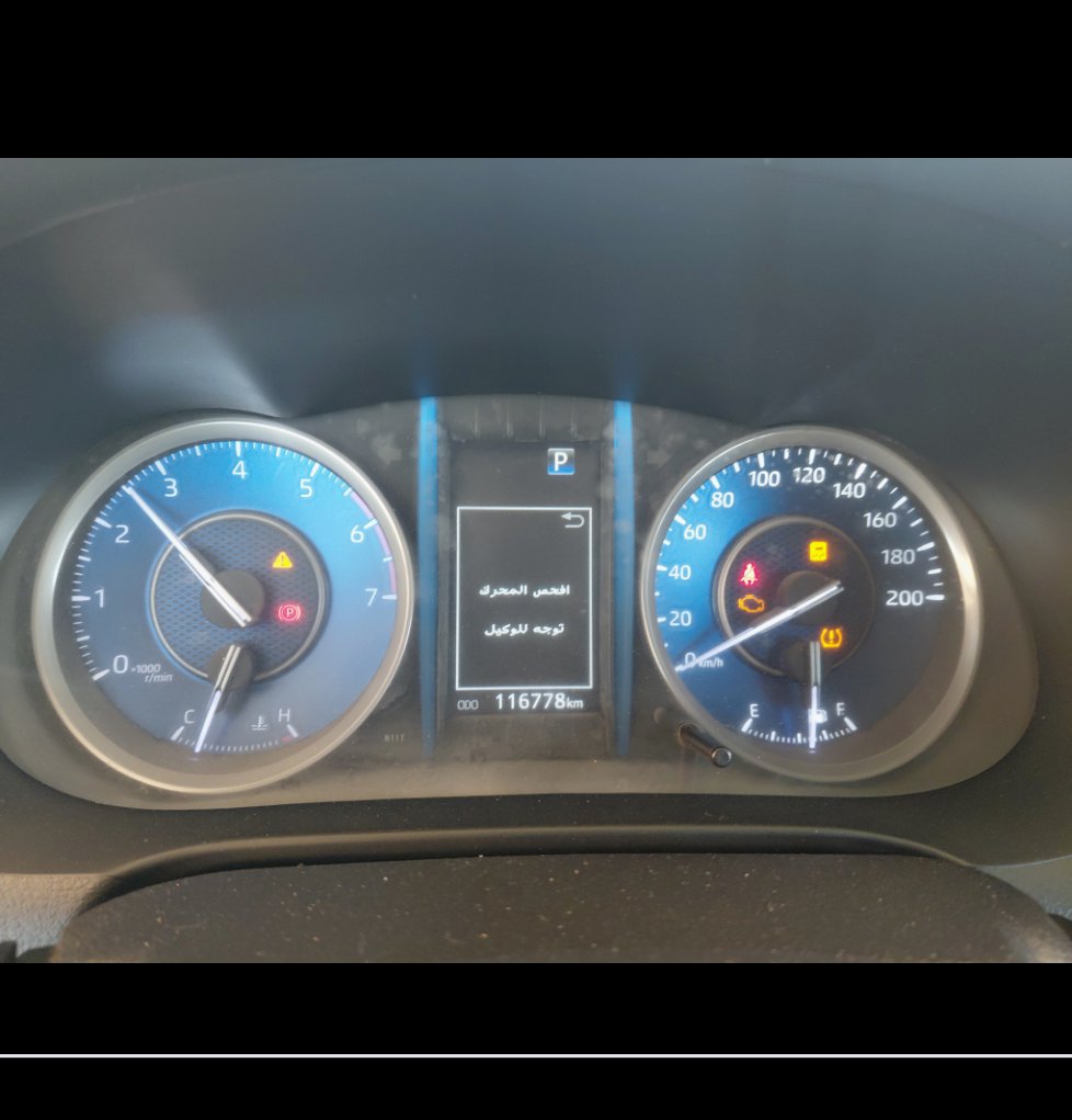 Toyota Fortuner VX1  2022 image
