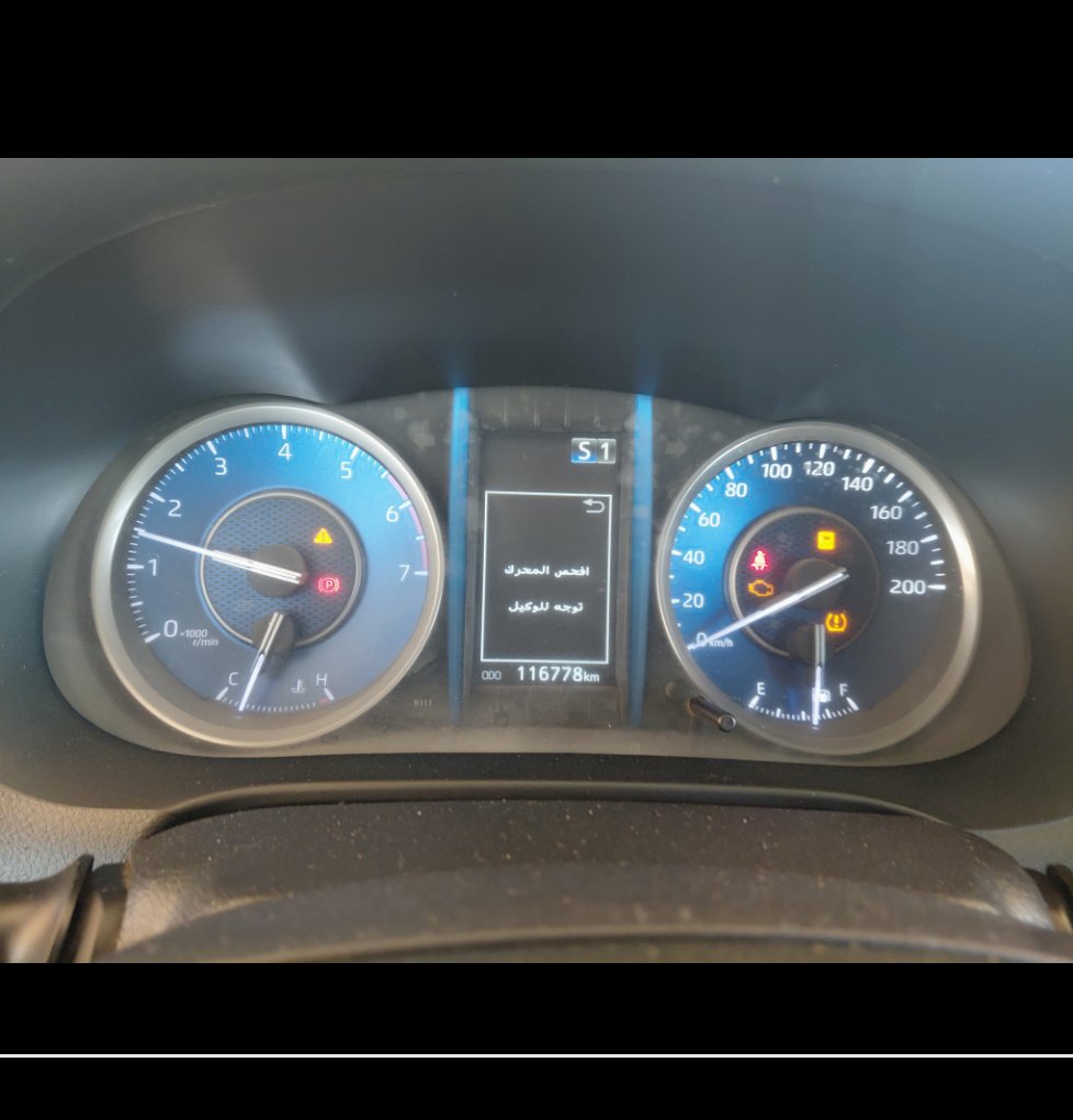 Toyota Fortuner VX1  2022 image