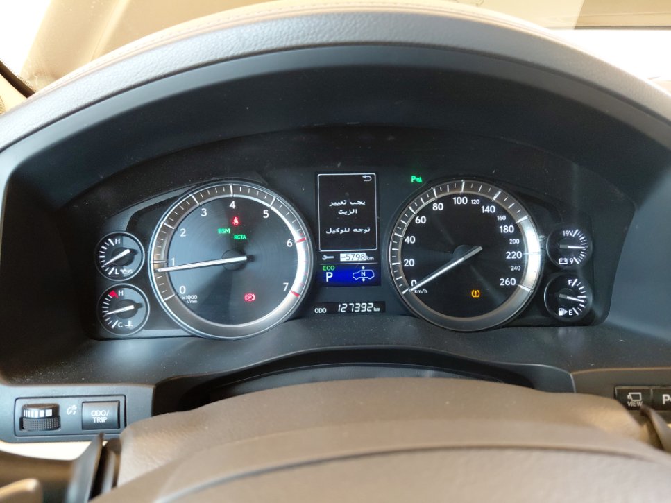 Lexus LX 570 2021 image