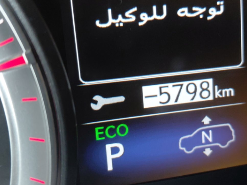 Lexus LX 570 2021 image