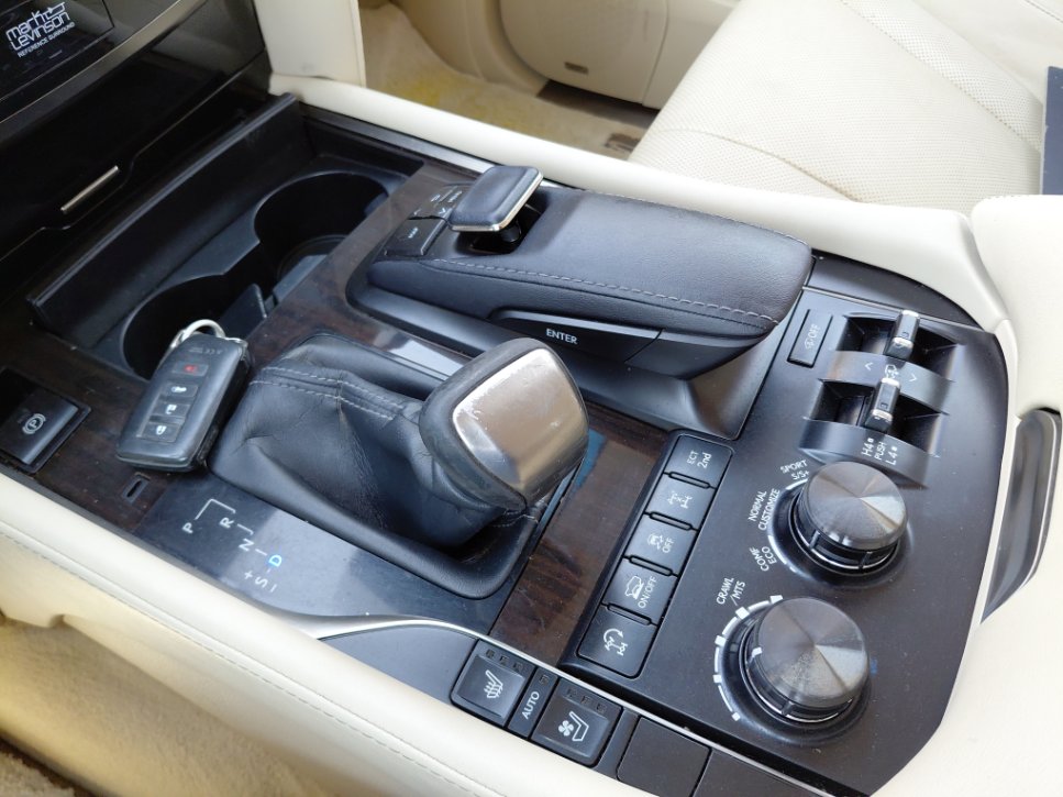 Gearbox