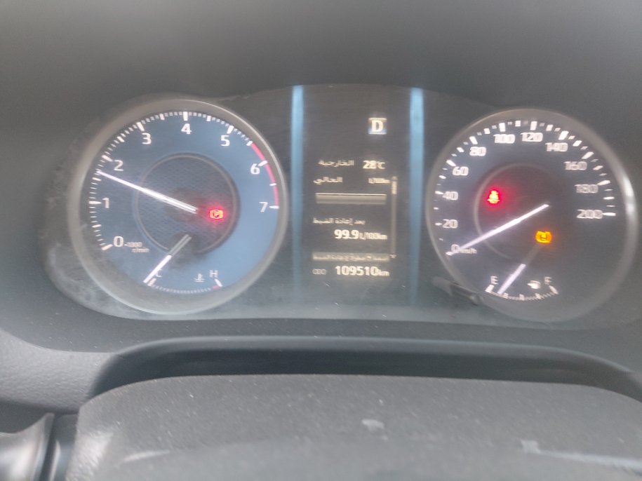 الجير بوكس