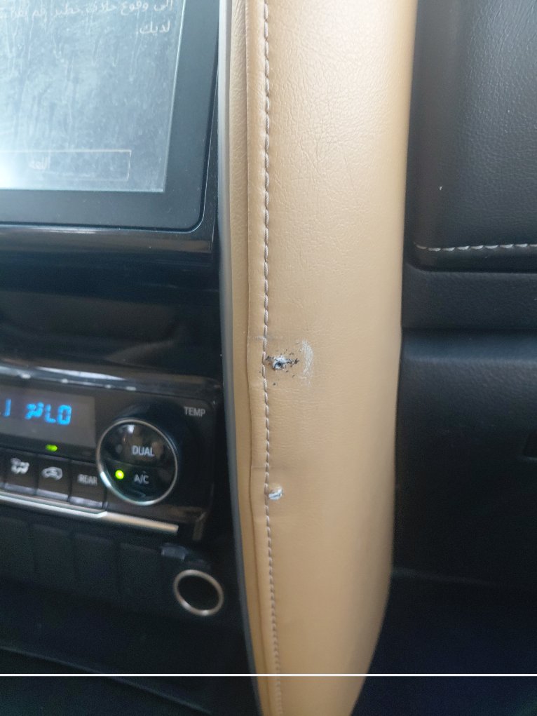Toyota Fortuner VX1 2023 image