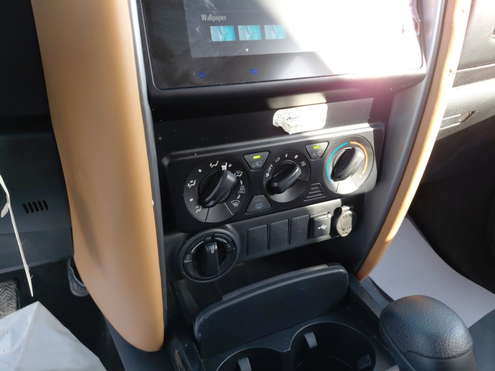 A/C