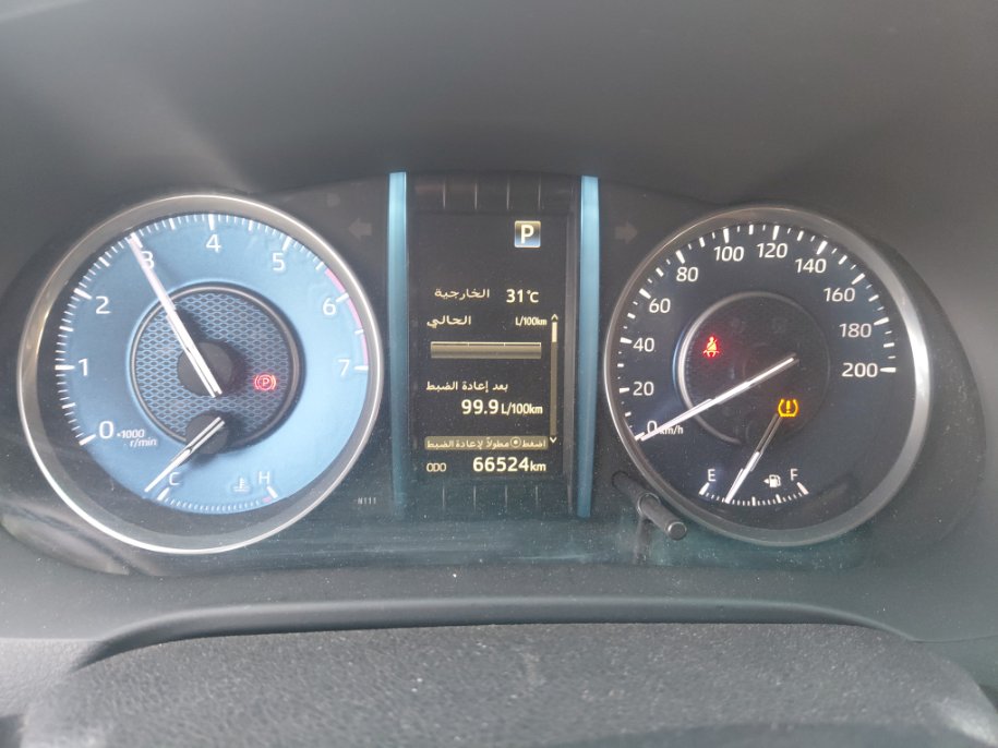 Toyota Fortuner GX2 2024 image