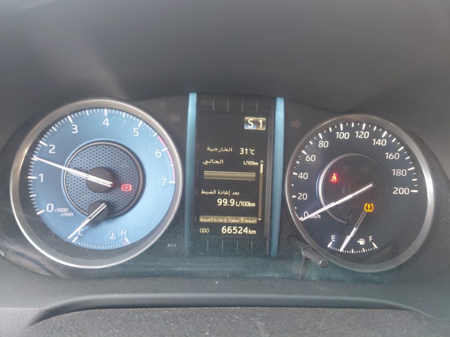 Toyota Fortuner GX2 2024 image