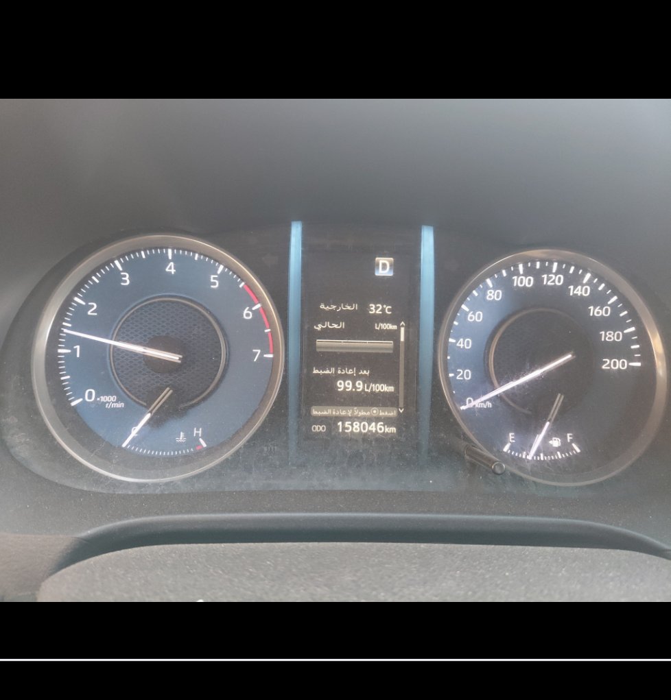 الجير بوكس