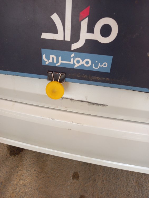 تويوتا كورولا  2022 image