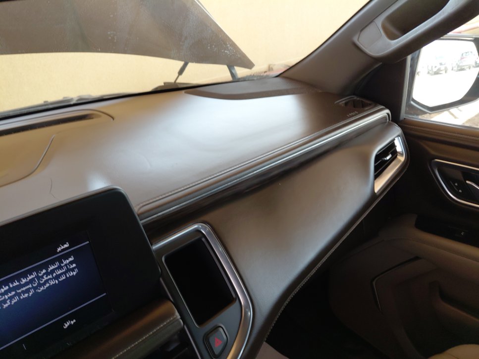 Chevrolet  Tahoe LS 2023 image