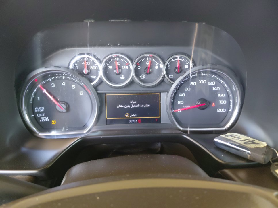 Chevrolet  Tahoe LS 2023 image