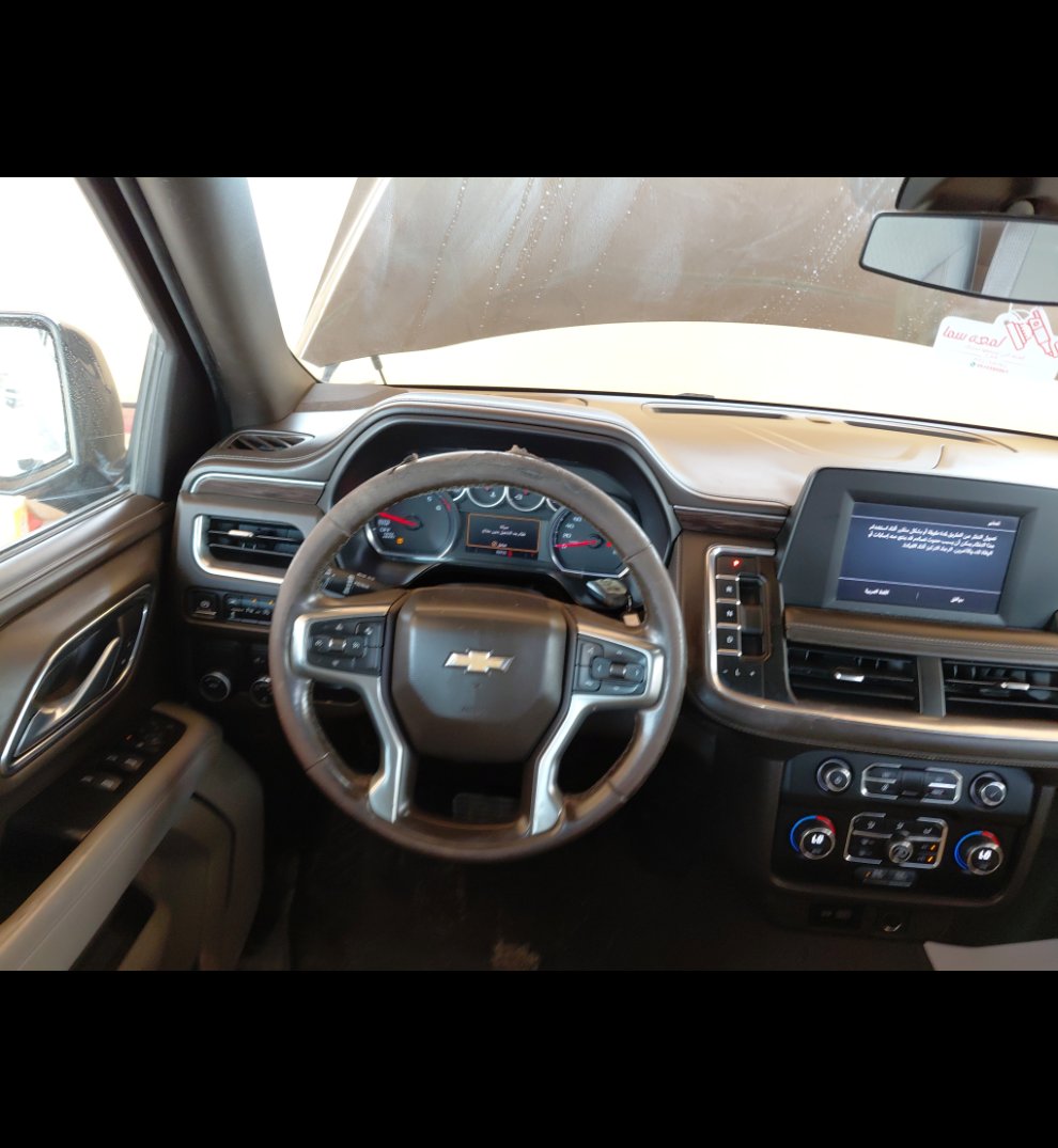 Chevrolet  Tahoe LS 2023 image