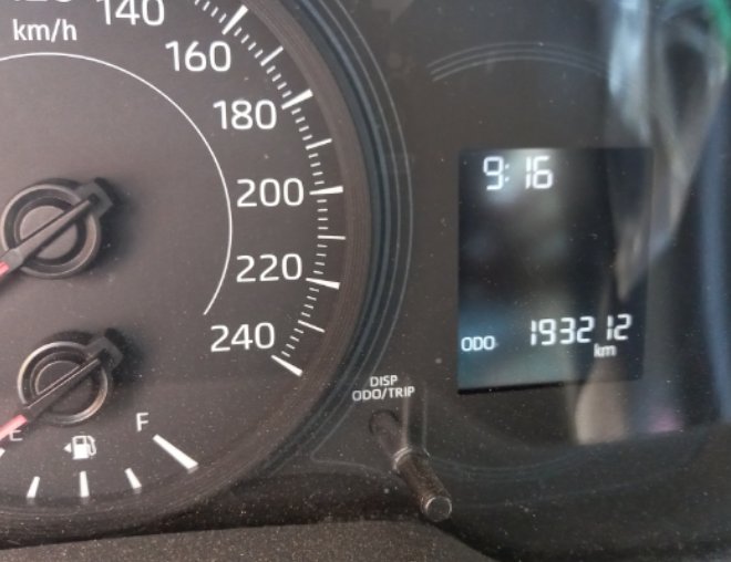 Toyota Corolla  2020 image