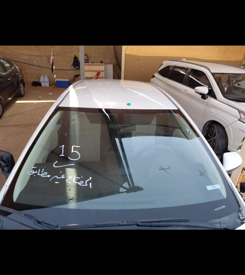 Toyota Corolla  2024 image