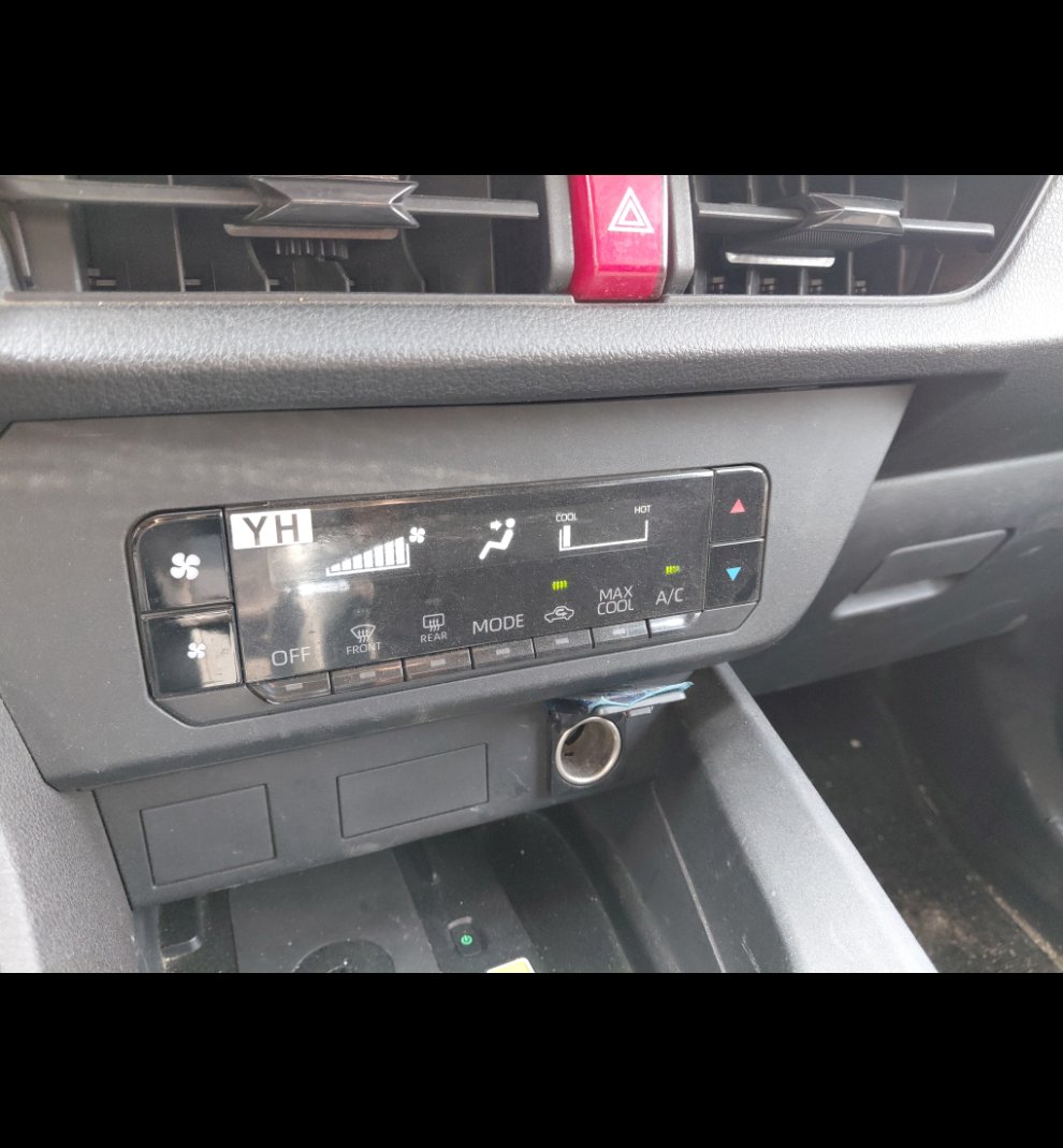 Toyota Yaris  2024 image