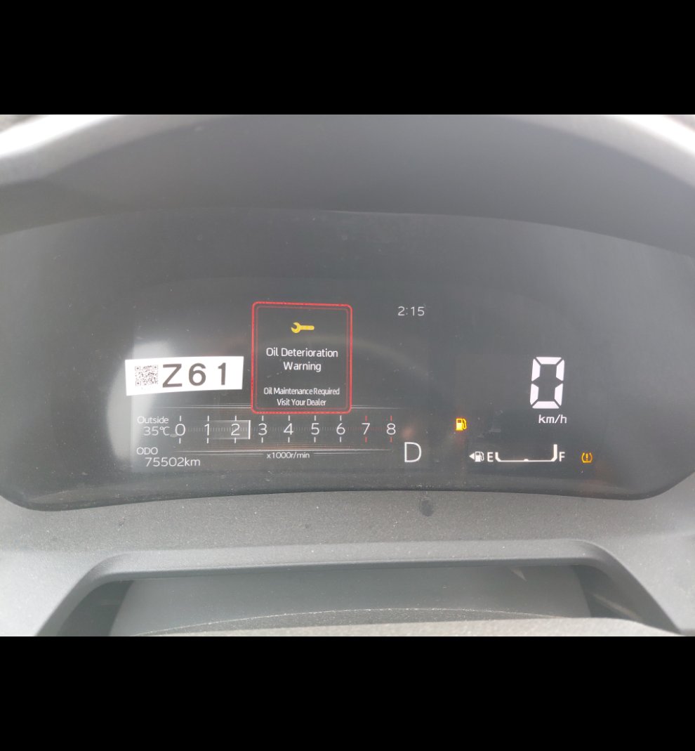 Toyota Yaris  2024 image