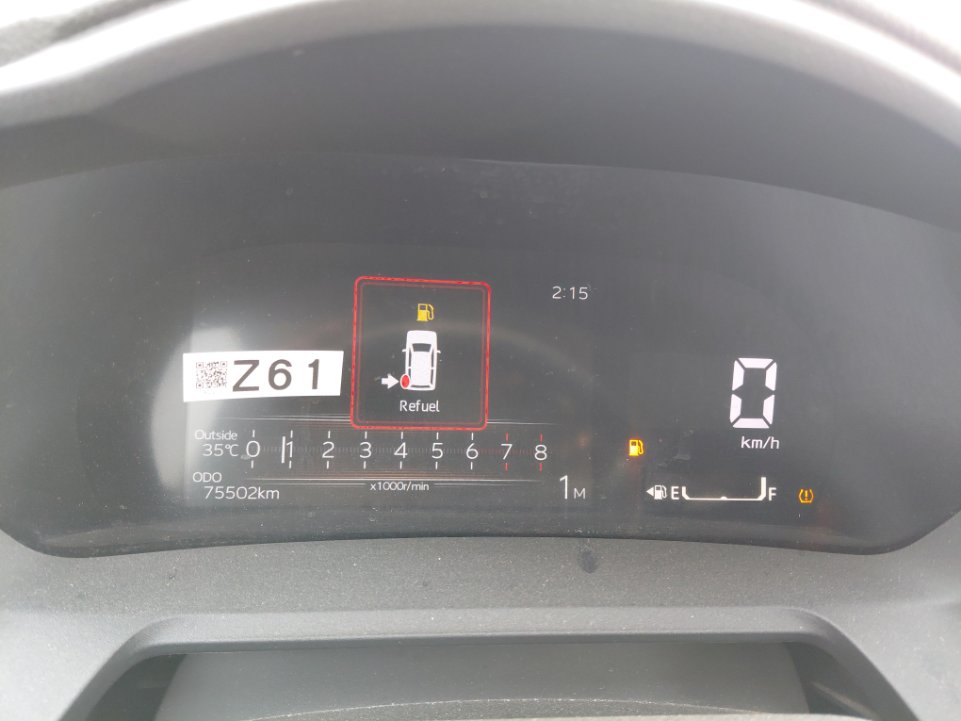 Toyota Yaris  2024 image