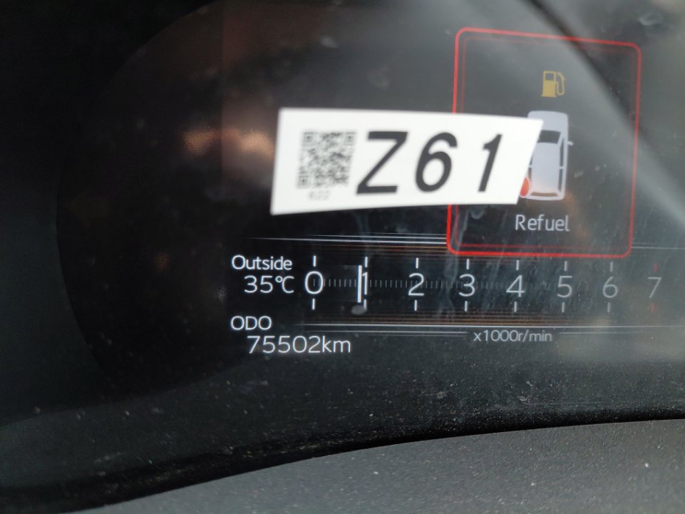Toyota Yaris  2024 image