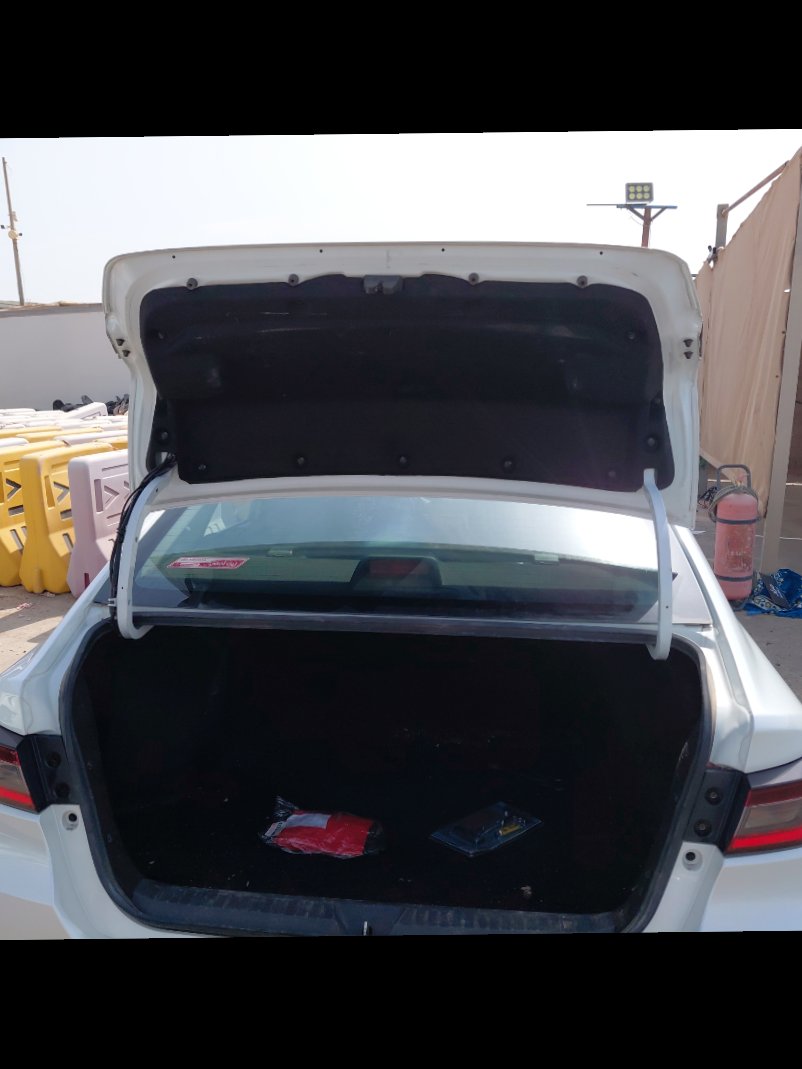 Toyota Yaris  2024 image