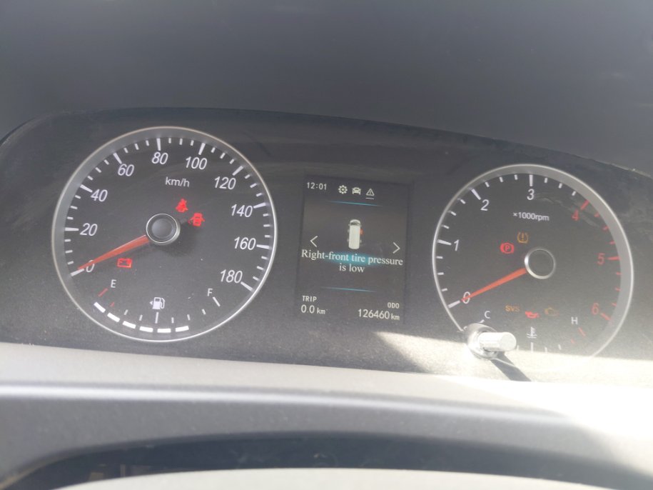 Foton CS2 VIEW  2023 image