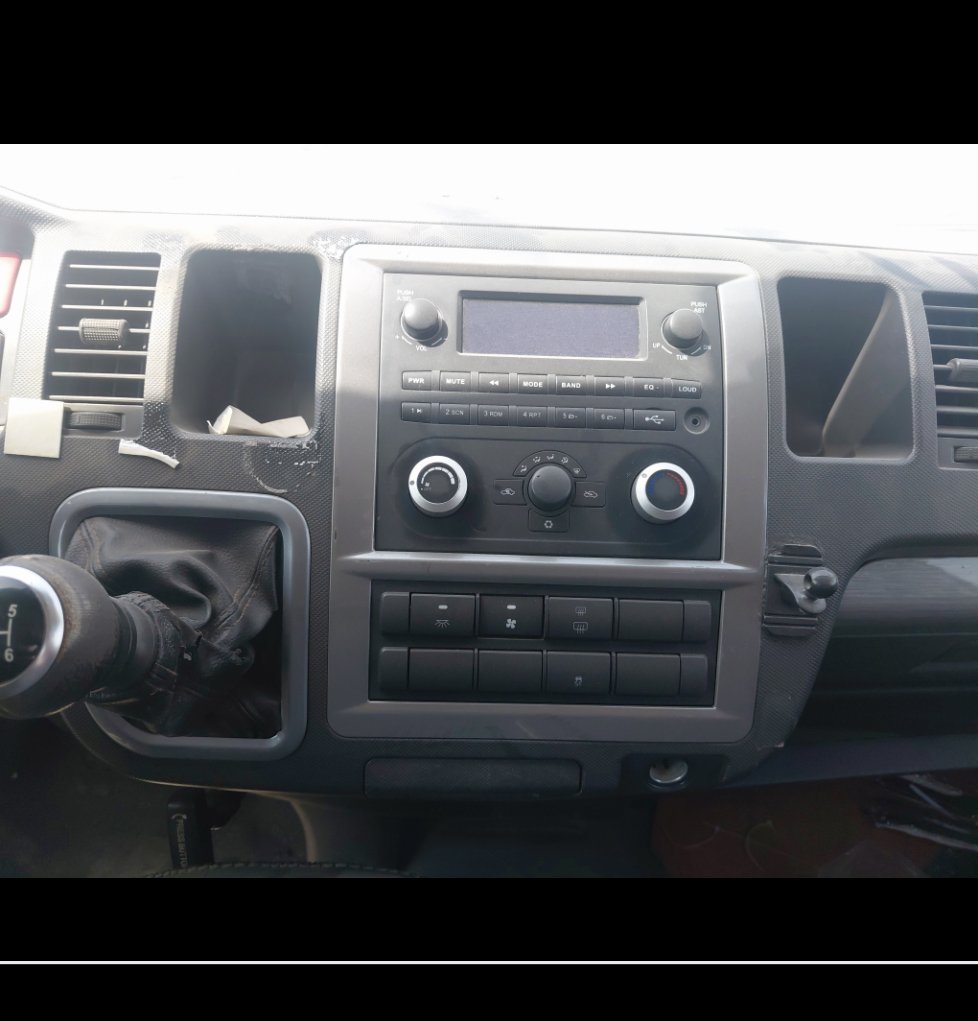 Foton CS2 VIEW  2023 image