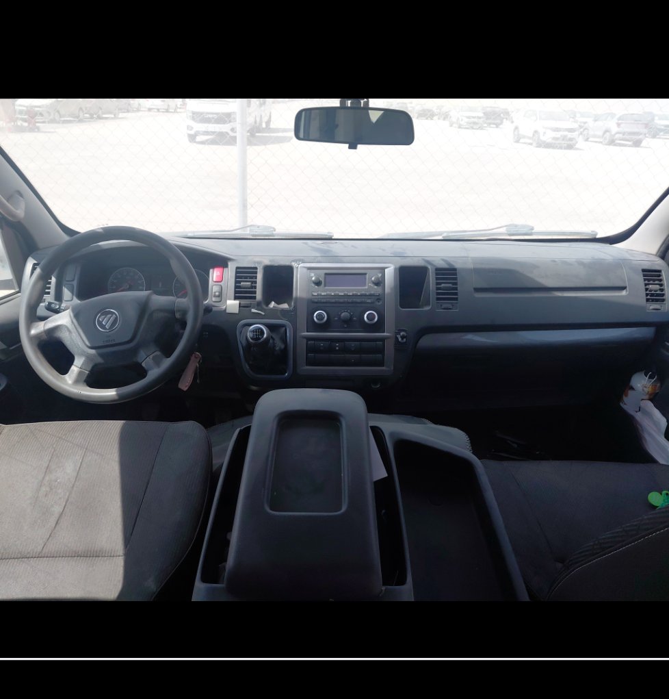 Foton CS2 VIEW  2023 image