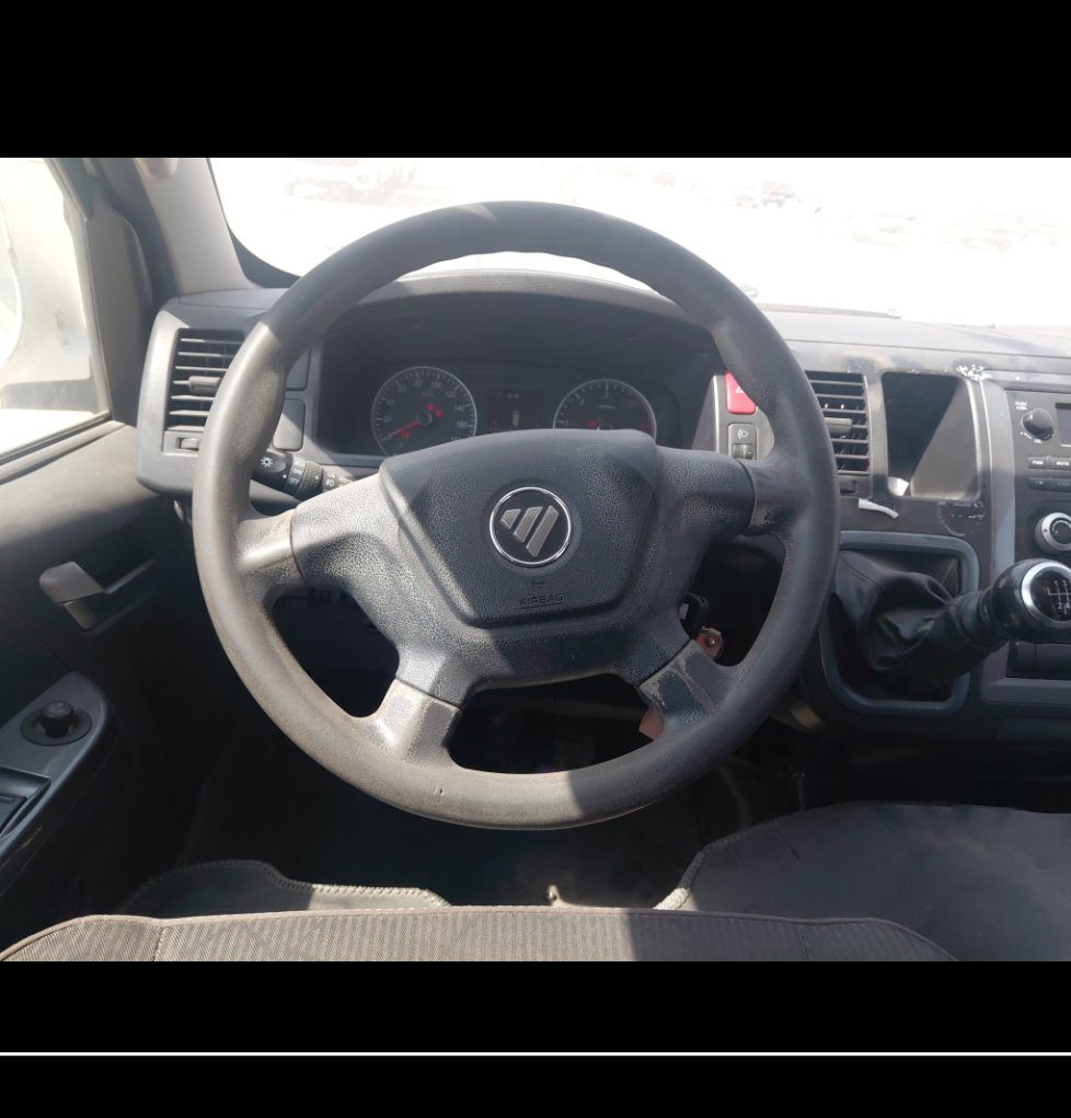 Foton CS2 VIEW  2023 image