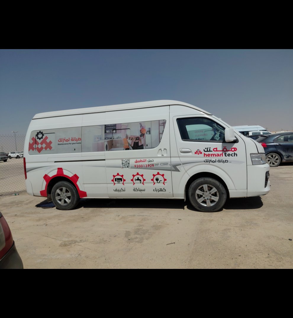 فتون CS2 VIEW  2023 image