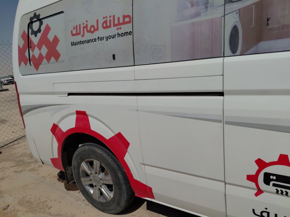 فتون CS2 VIEW  2023 image