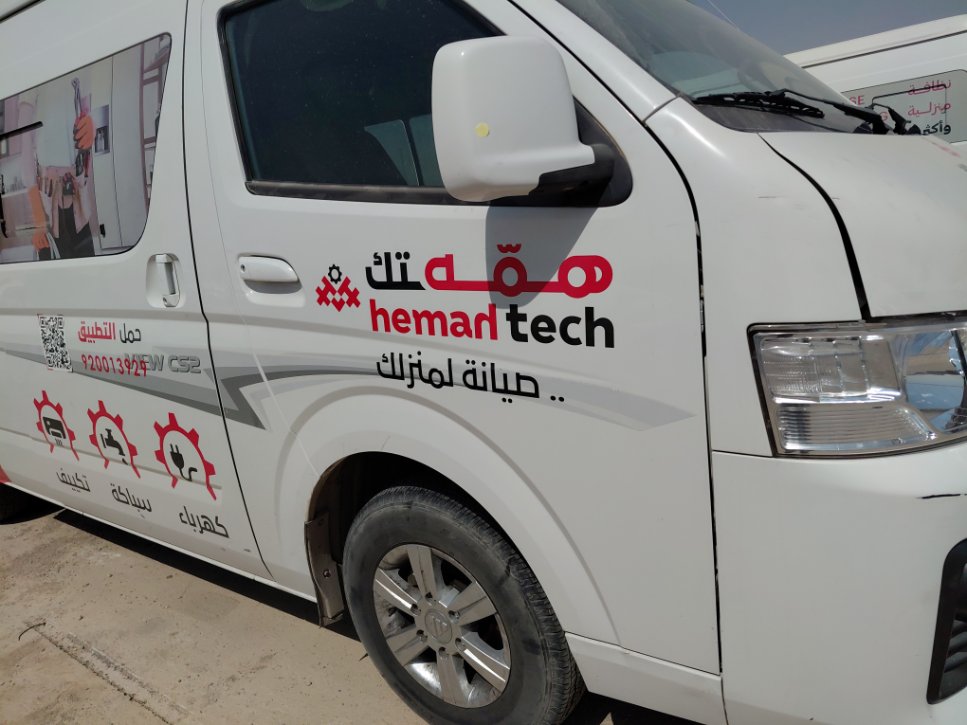 فتون CS2 VIEW  2023 image