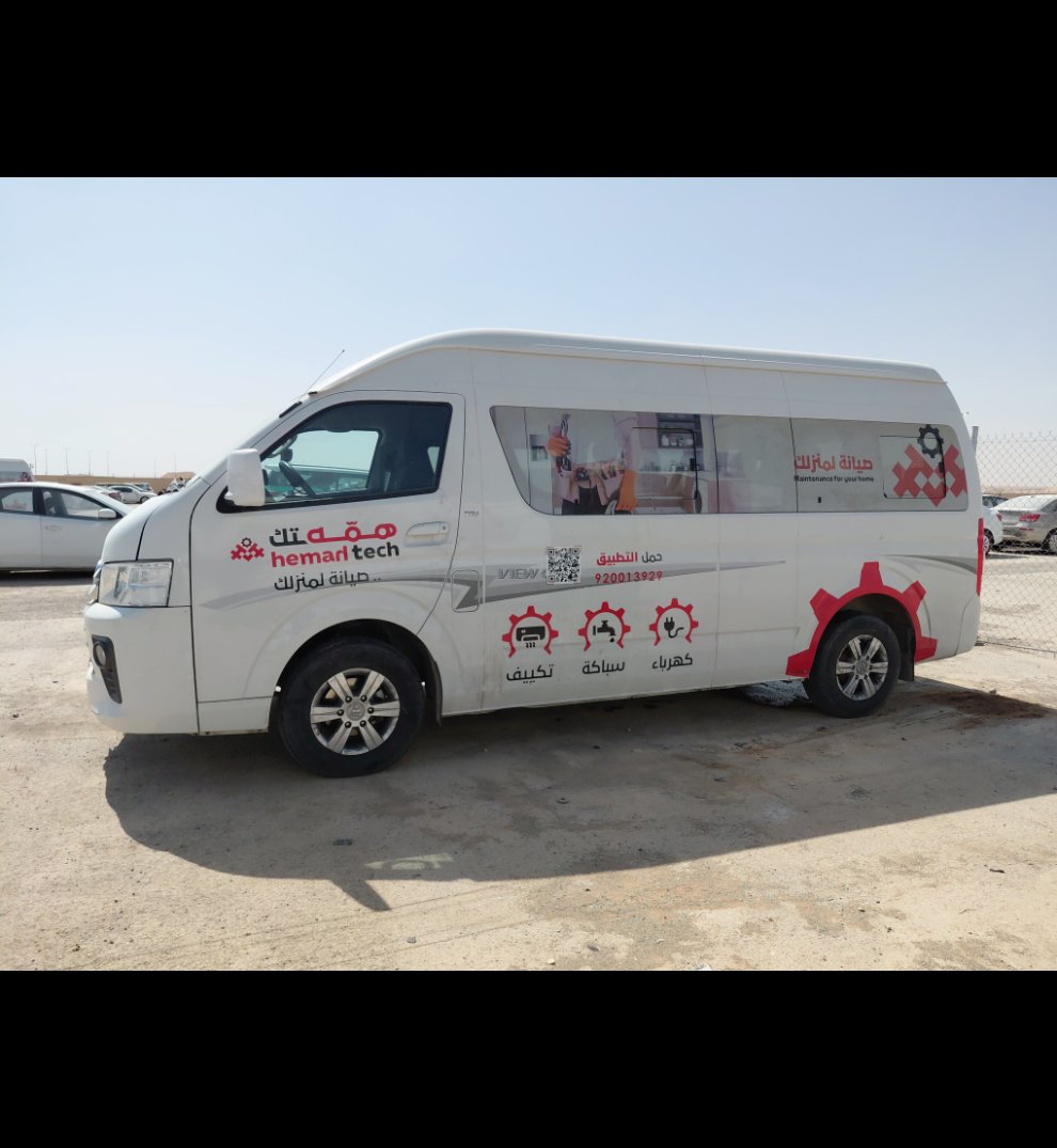 فتون CS2 VIEW  2023 image