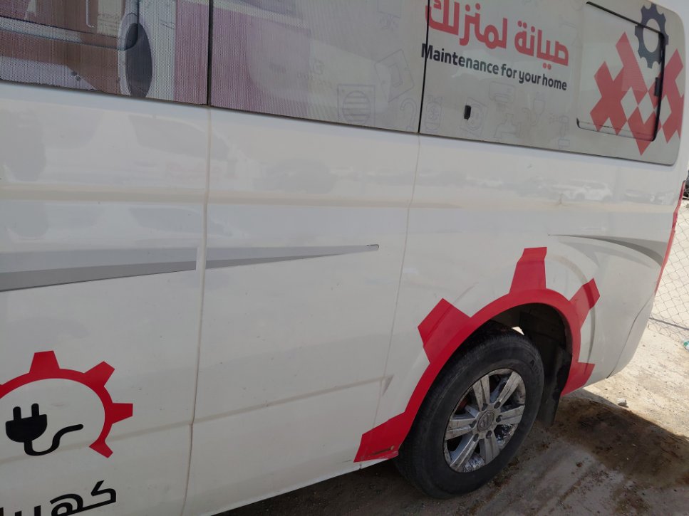 فتون CS2 VIEW  2023 image