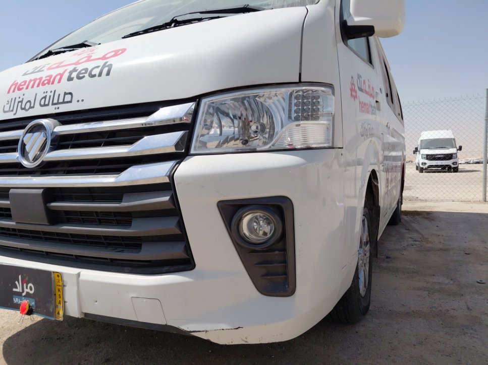فتون CS2 VIEW  2023 image