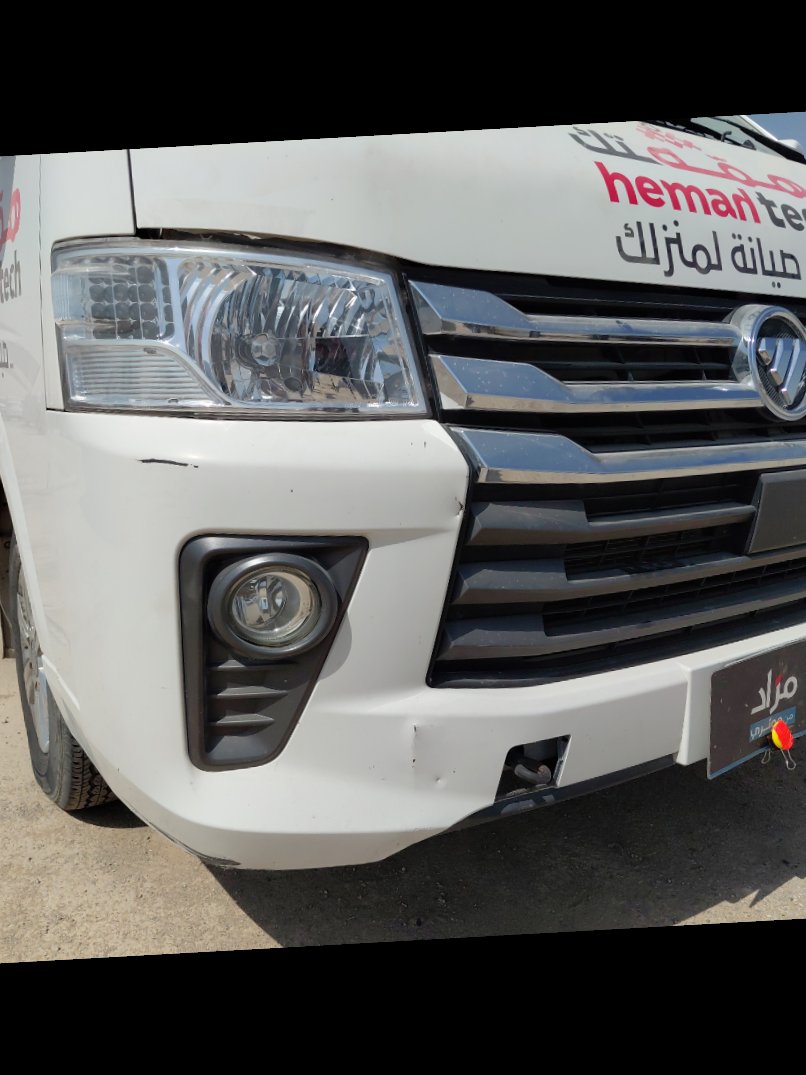فتون CS2 VIEW  2023 image