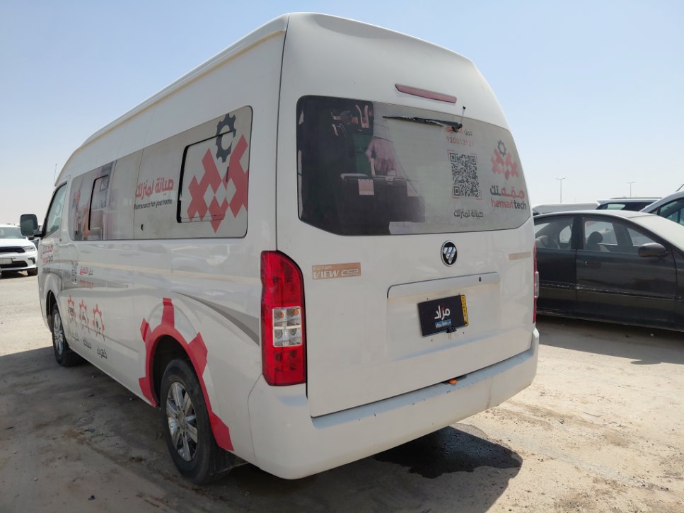 فتون CS2 VIEW  2023 image