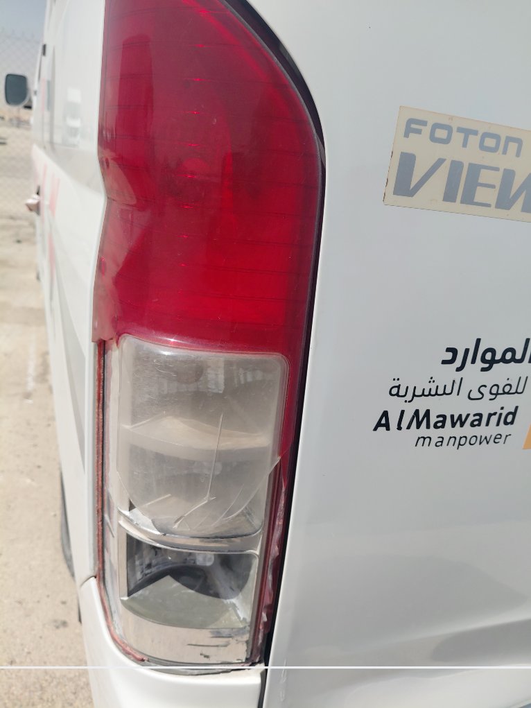 Foton CS2 VIEW  2023 image