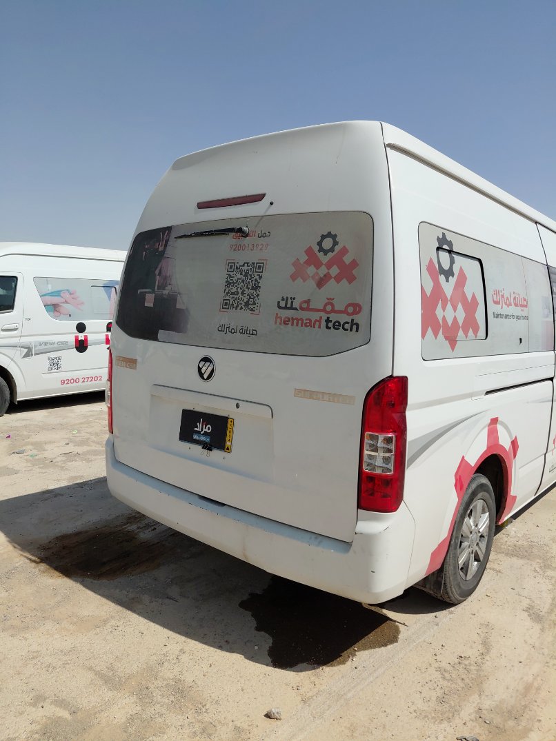 فتون CS2 VIEW  2023 image