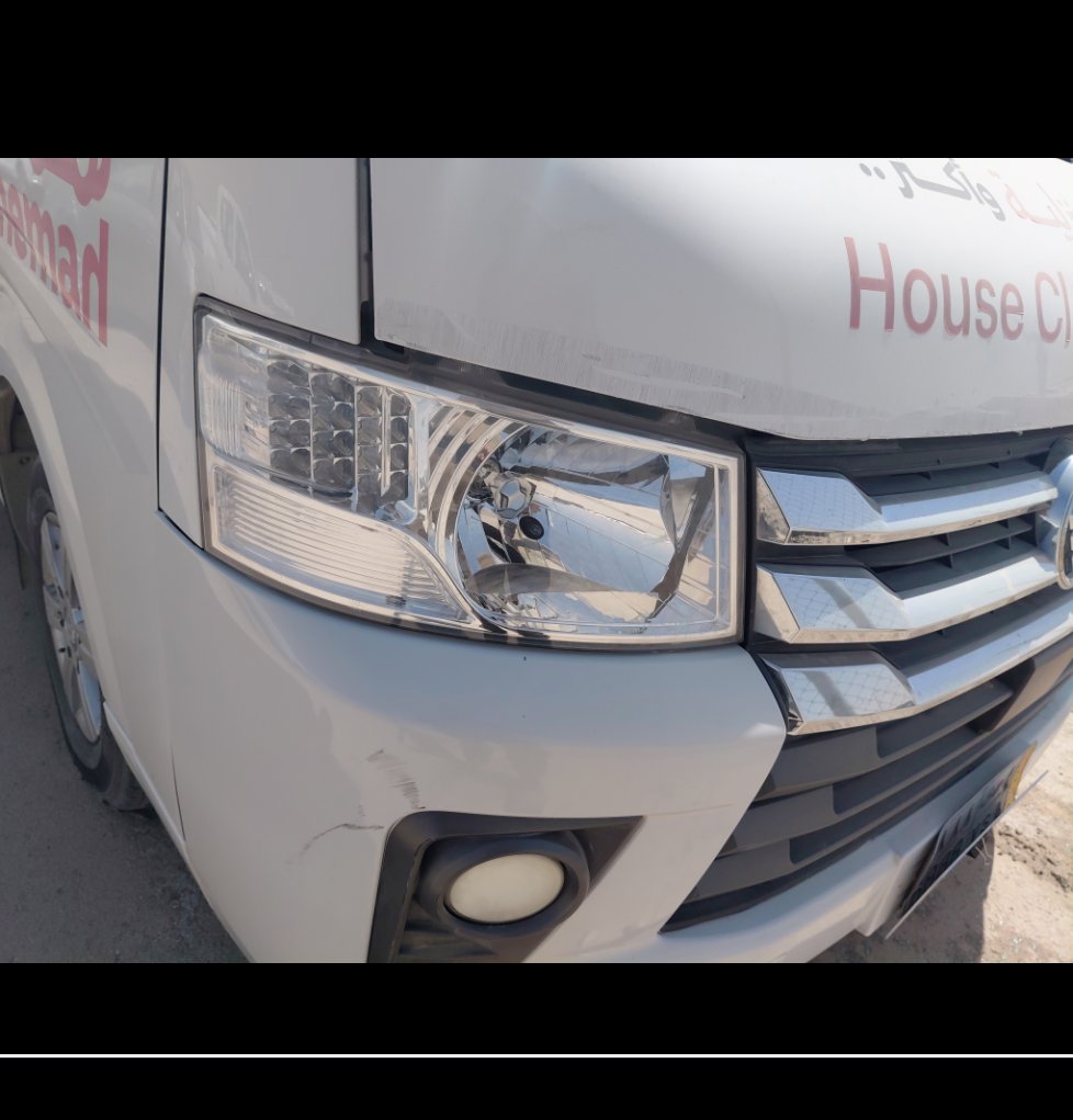 Foton CS2 VIEW  2023 image